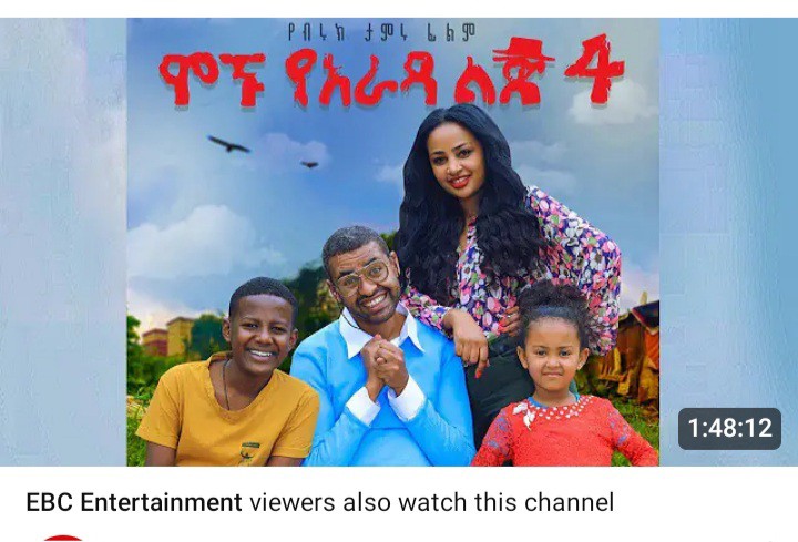 Activities that makes you lose track of&nbsp;time!